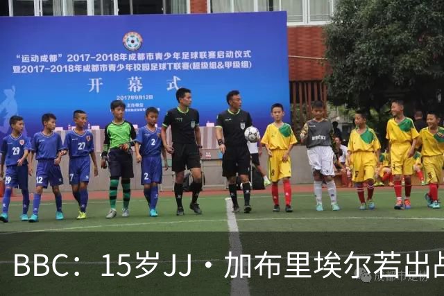 BBC：15岁JJ·加布里埃尔若出战罗森博格，将是他曼联一线队首秀