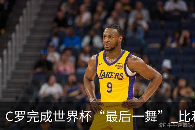 C罗完成世界杯“最后一舞” 比利时队大胜美国队
